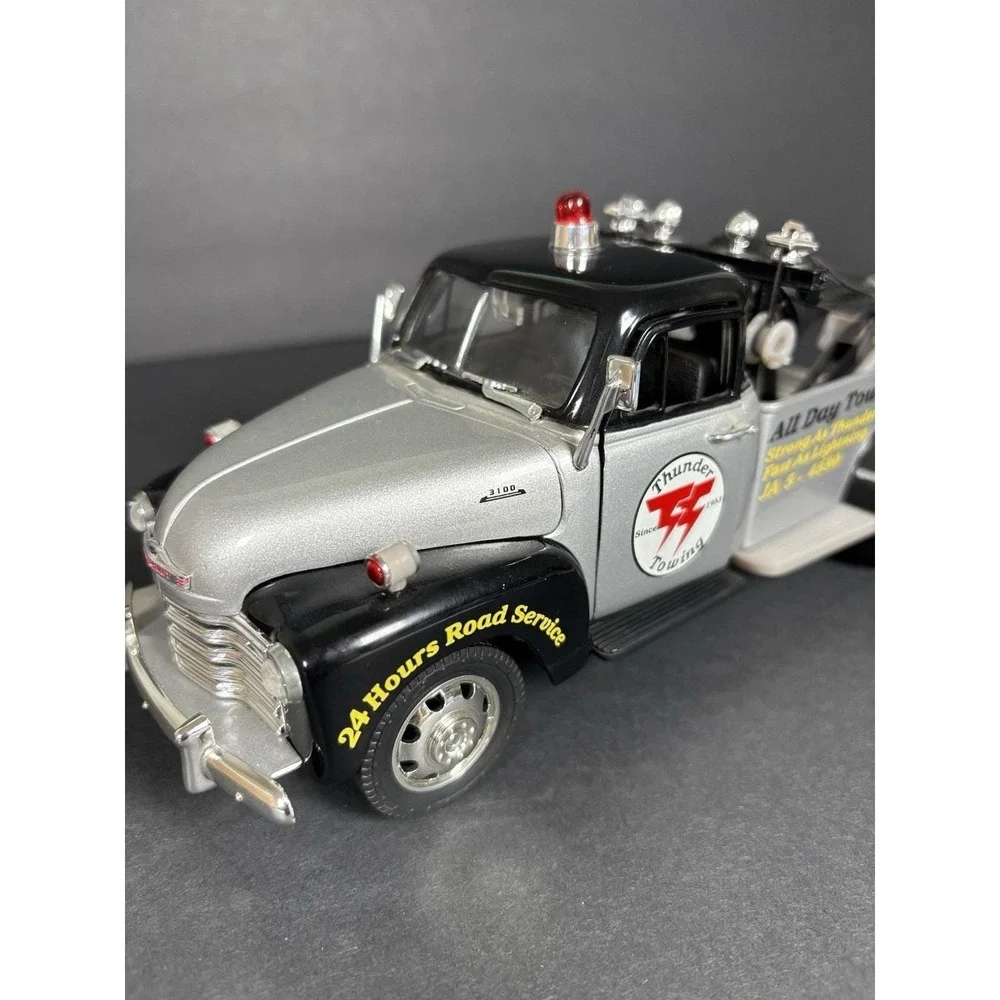Jada toys 1953